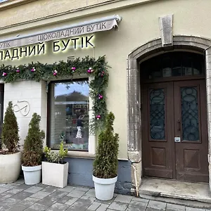 https://von-cruse-apartments-in-lviv.hotelslviv.net